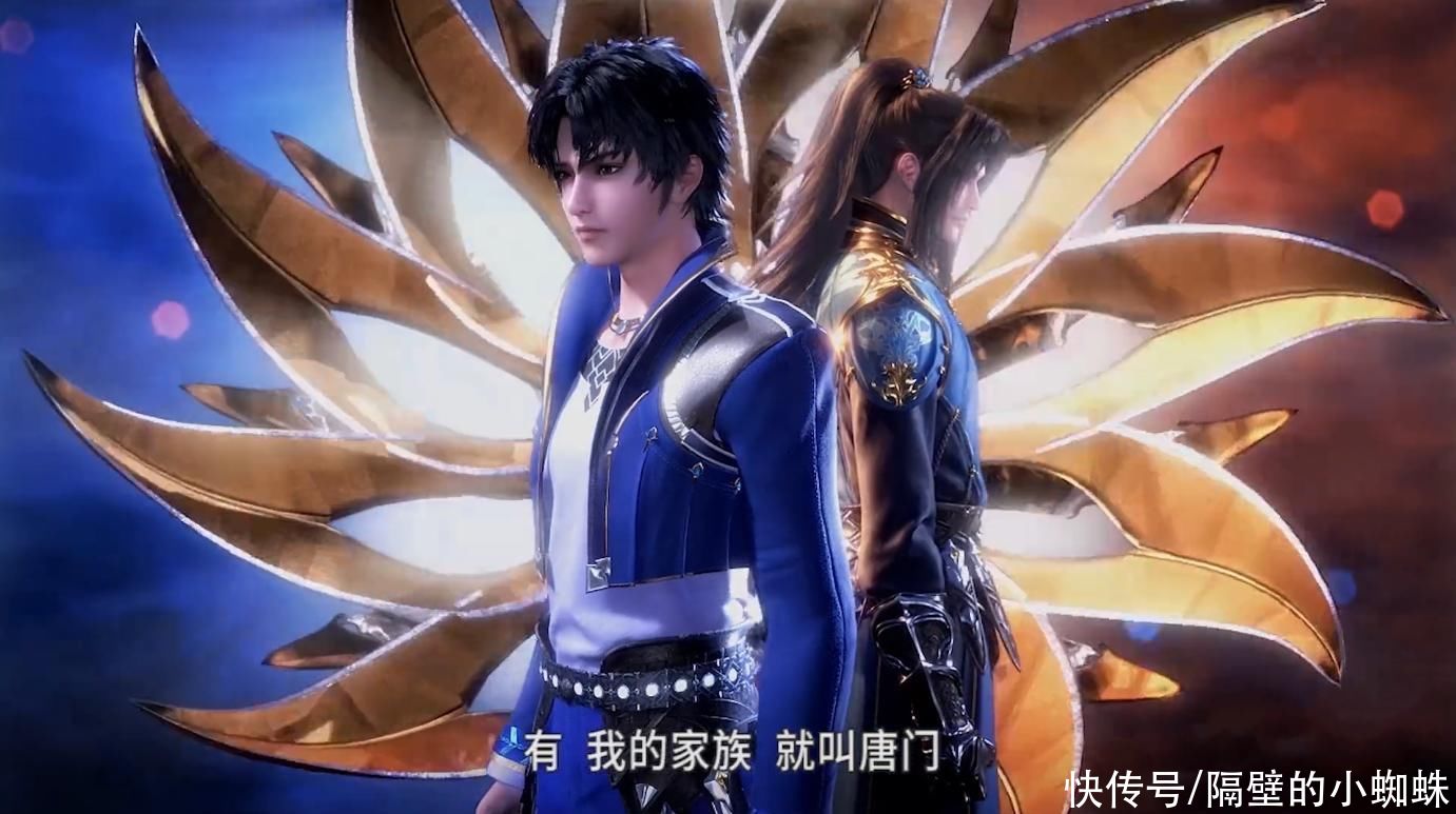 昊天宗|唐三什么都不做，也能在“斗罗大陆”横着走，武魂殿也不敢动他