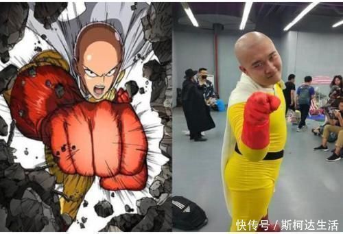 大叔们|大叔简直就是“漫展杀手”,什么角色都敢COS,看到康娜酱漫迷都哭了