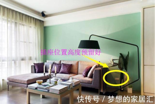 橱柜|新房装修这19个致命性错误，踩中1条叫天天不应！想改都来不及！