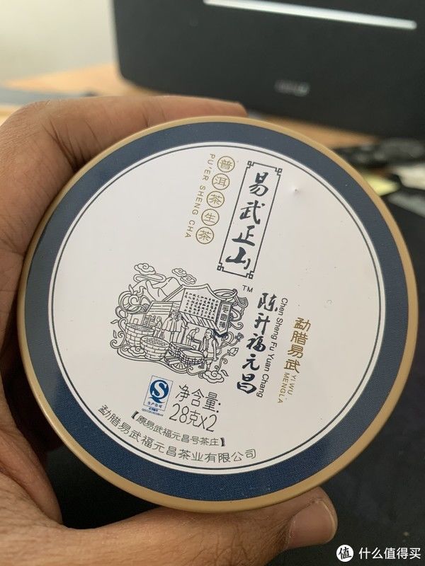 The tea 篇十二：记录最近喝过的茶，合集版2