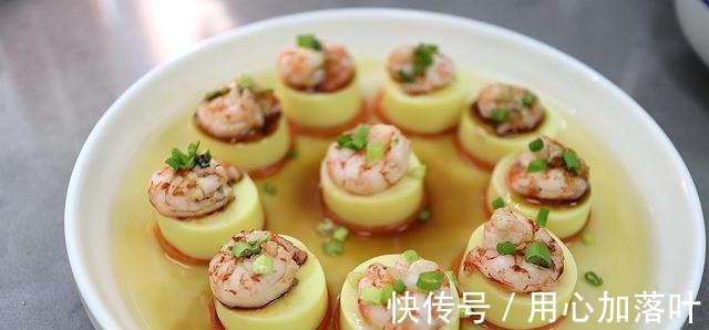豆腐|只会水煮虾学会这个做法，好吃还不长肉！