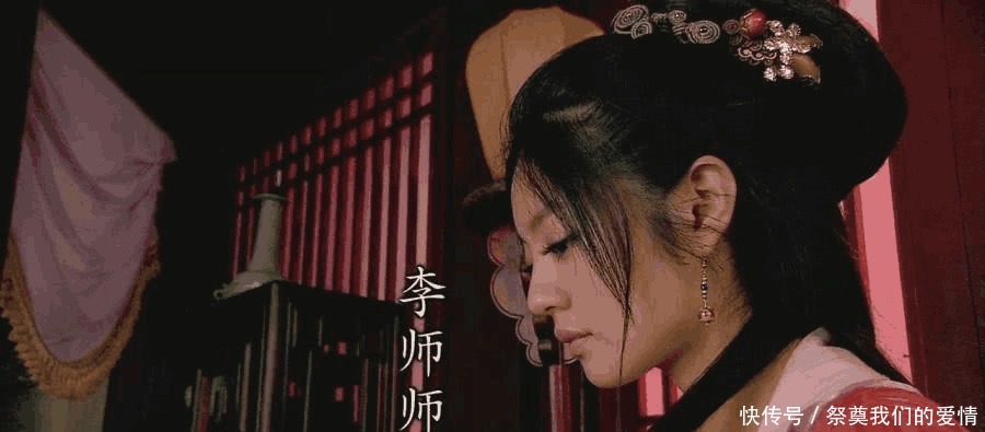 周邦彦|《水浒传》中的惊天骗局,一般人不知道,英雄们个个遭殃!