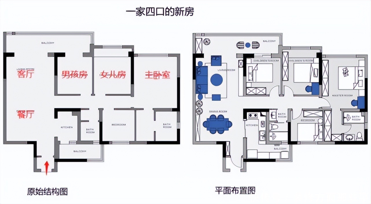 现代风|75平现代风二居室，即使家有两娃生活同样精致漂亮