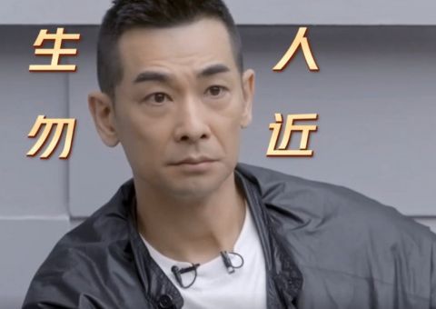 林志炫|《披荆斩棘的哥哥》:林志炫无疑是好歌手,但目前还不是好队长