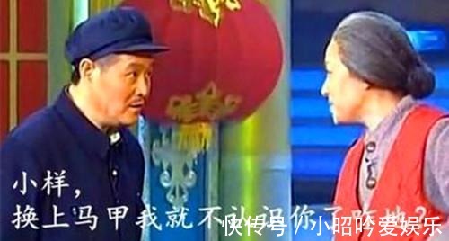 徐王&红莲白藕 隐藏在明末历史中的暗流