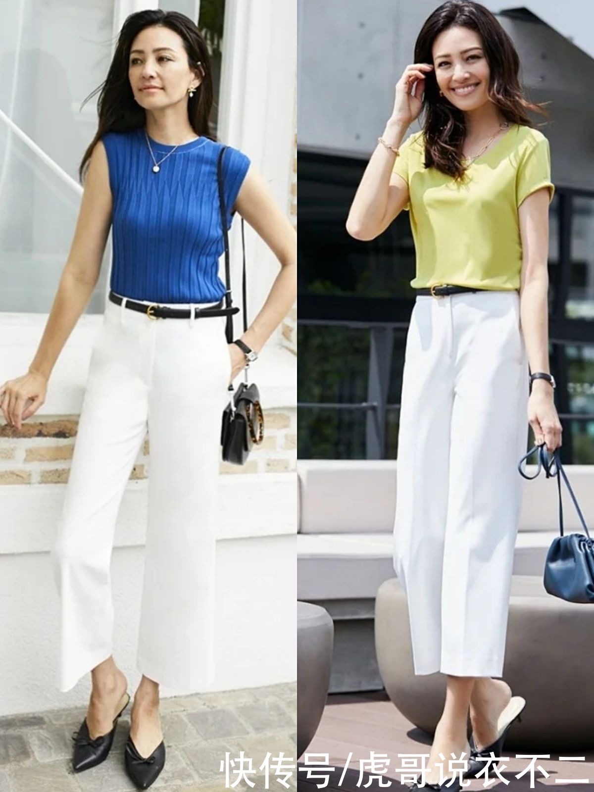 小白裤|中年女人穿啥都不如穿“小白裤”高级，记住四要四不要，气质满分