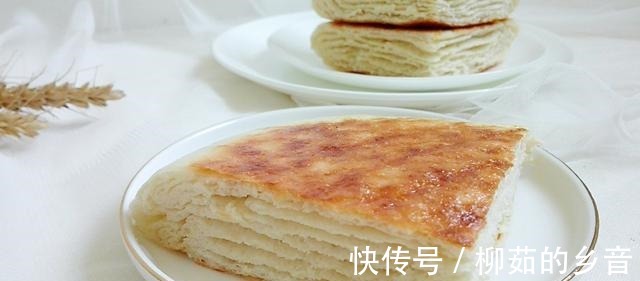 面团|发面千层饼,想要层次分明,这1步是关键,学会可以开店,别错过!