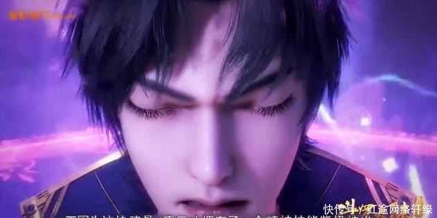 斗罗|斗罗大陆:唐三的六块魂骨,其中两块与小舞有关,最后一块太强悍