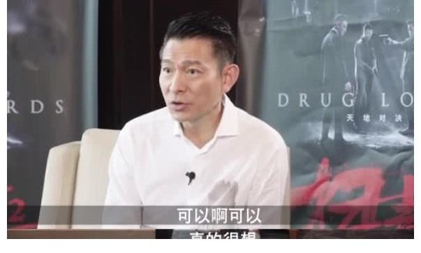 哥哥的滚烫人生|你们别瞎传了！刘德华正在“闷声干大事”，怎么会参加综艺？