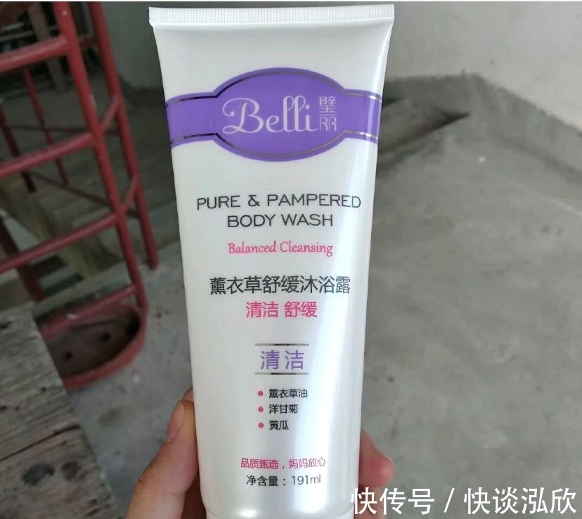 氨基酸|孕妈谨慎!被医生拉入黑名单的洗发水!孕妈该选宝藏级洗护看这里