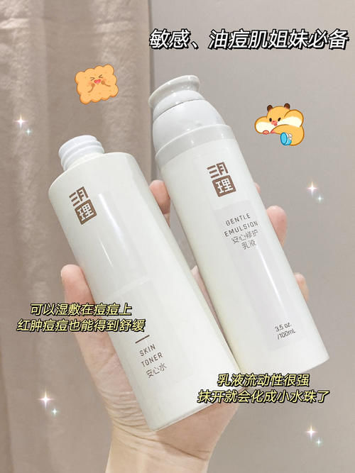  颜值|学生党秋冬必备变美好物，提升颜值的关键就是这些了！