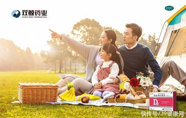 长高|怀孕还能长个子？有这个表现的孕妈，怀孕有可能长高！偷着乐吧