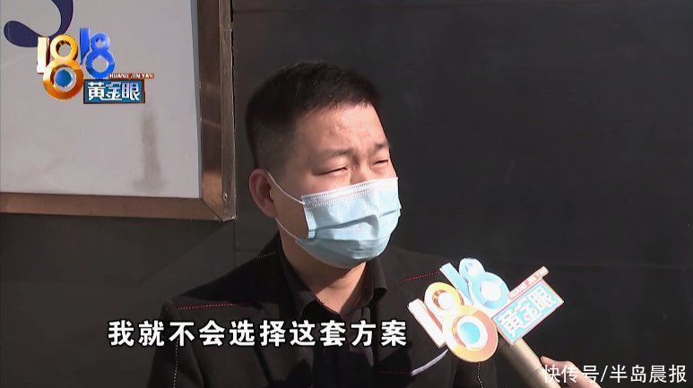  种植牙|牙都拔了才知道，植骨可能会失败？
