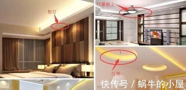 油烟|新房入住3个月后悔莫及!亲身经历16条装修血泪教训!不要再犯了