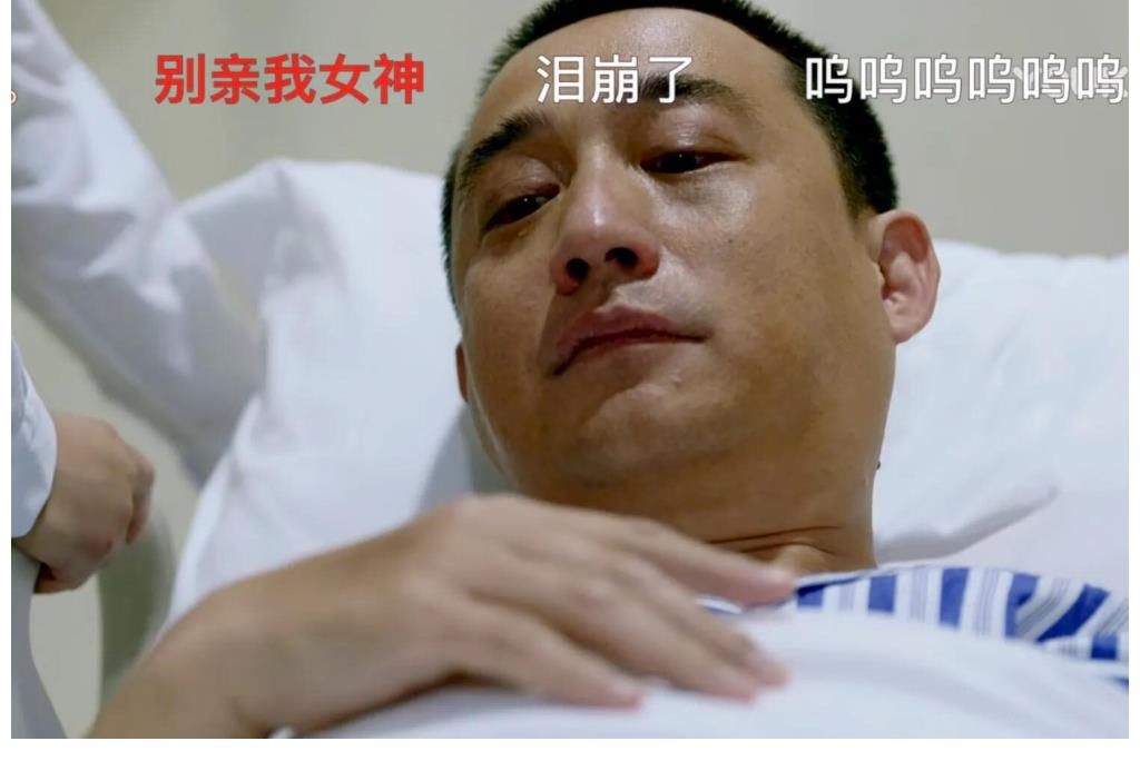 《小敏家》结局：要不是周迅演技硬撑，黄磊设计的结尾会彻底烂尾