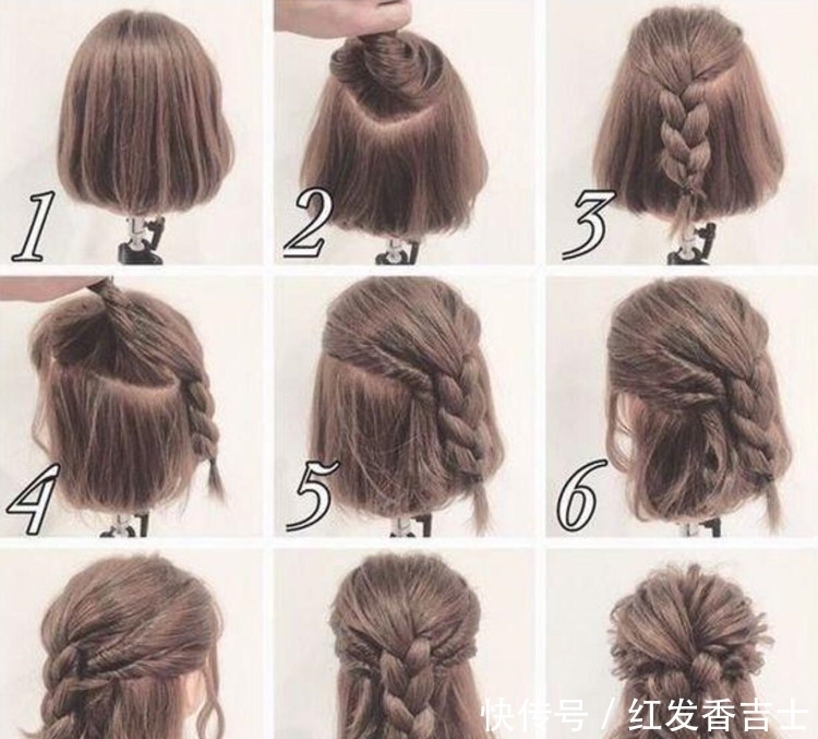 头发|短发编发教程图解步骤,喜爱编发的女生看过来哦