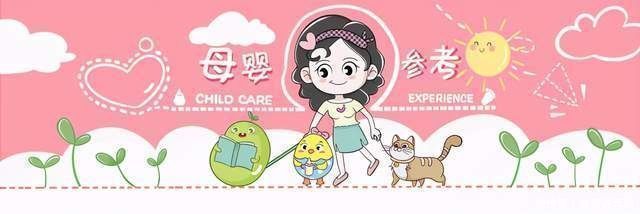 受伤|孕妈生孩子，有几件事尽量少做，易耽误产程，自己和娃都可能受伤