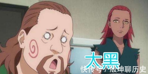 佐助|火影忍者:丁次吐槽老婆太黑,佐助吐槽老婆太瘦,而鸣人在偷笑!