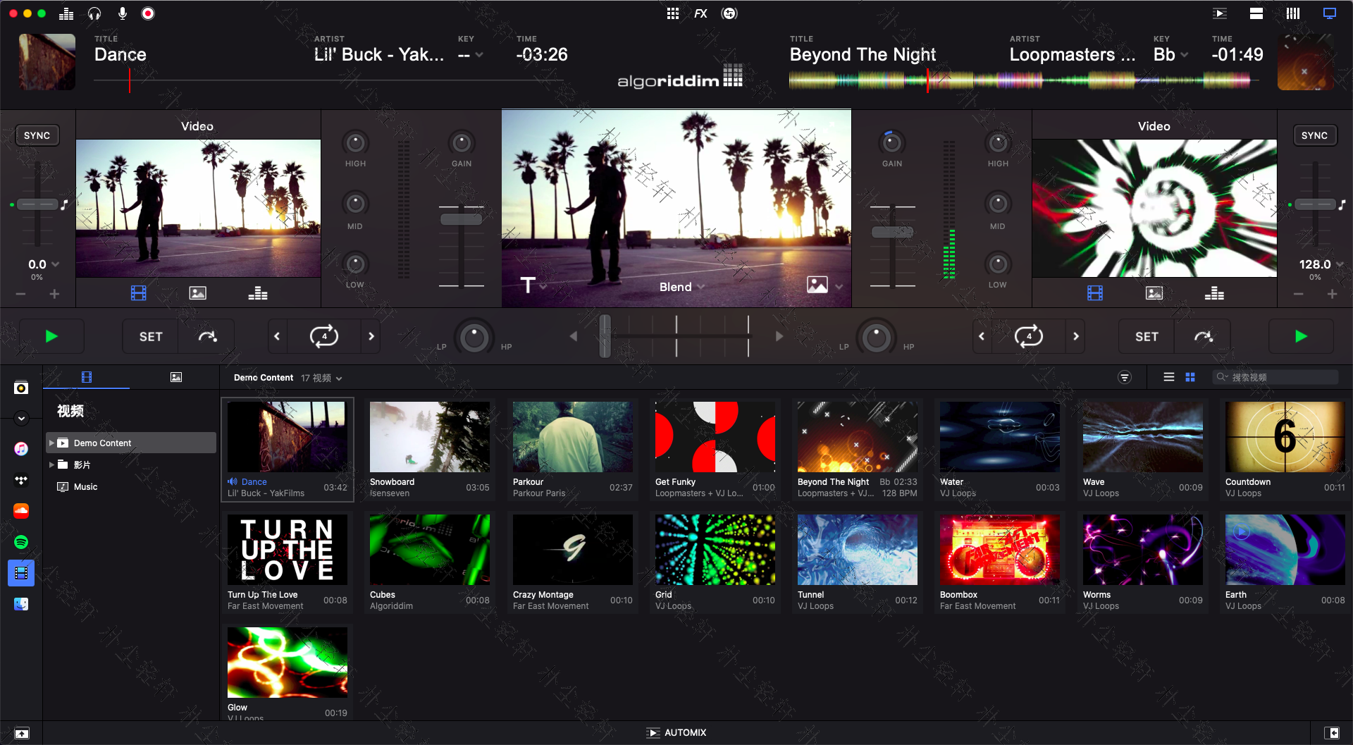 Algoriddim djay Pro Mac电脑DJ音乐软件