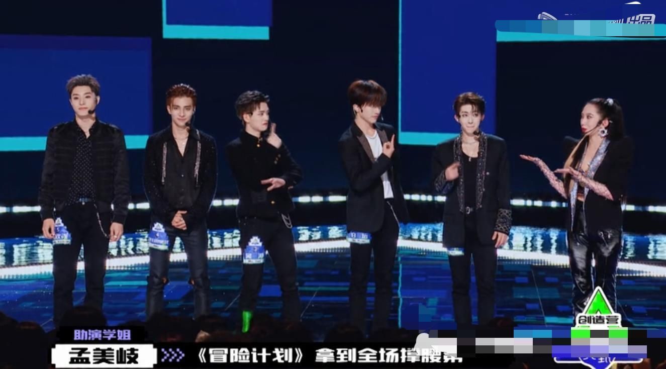 孟美岐刘宇点燃舞台，感觉冠军没跑，没想到冠军被不起眼的他拿走