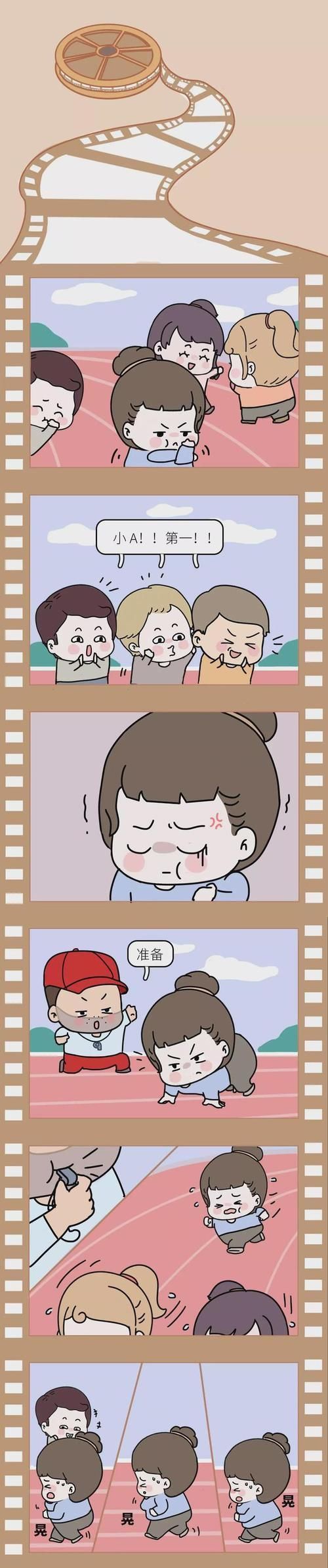 女子|“女子催吐瘦到50斤”自杀式减肥方式全曝光，看完沉默了