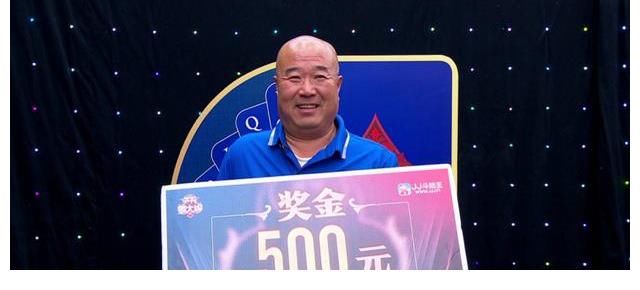 明晚《天天耍大牌》迎来重量级选手，JJ多次夺冠斗地主盛宴即将上演