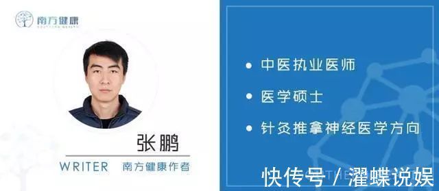 长寿|吃枸杞子有6大功效,教你4招正确吃枸杞,长寿健康每一天