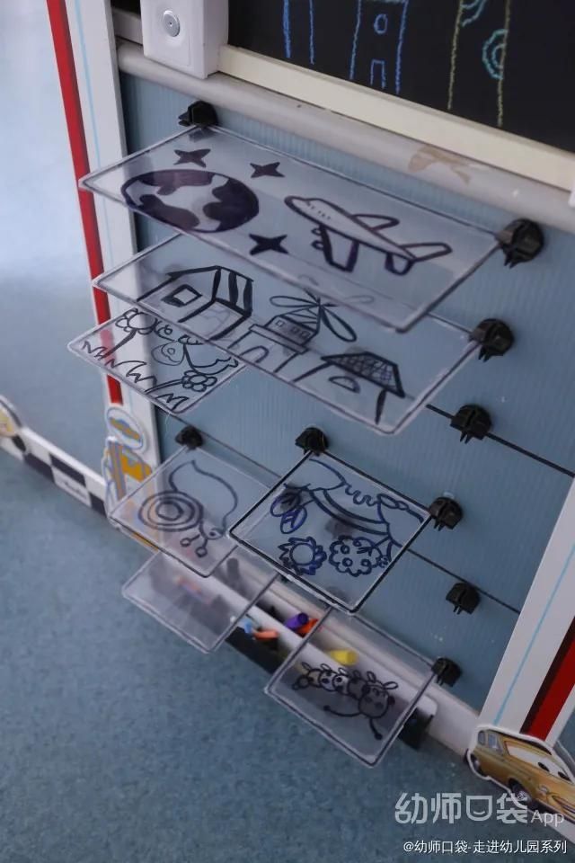 妙招|6条妙招，让阅读区更好看、更好玩