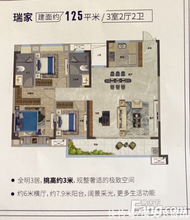 阅湖郡|中铁·阅湖郡好不好?置业顾问从项目现场发回新组图