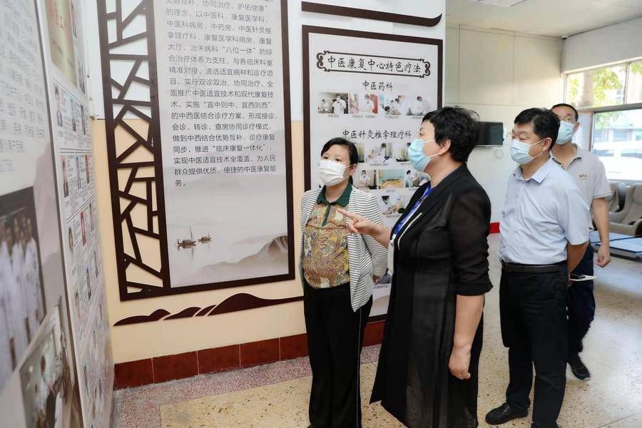 济宁市人大常委会|金乡县人民医院中医康复中心贯中西之长传承国医精髓