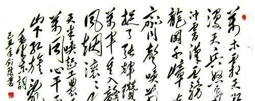 中国书画|农村美女郭剑琼的“毛体书法”到底有多棒,看看你就知道了