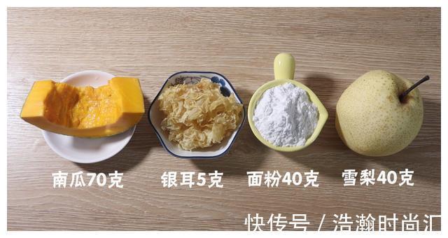 辅食|我家南瓜从不煮粥!比南瓜饼好吃百倍,宝宝吃完舔手指,肉都不换