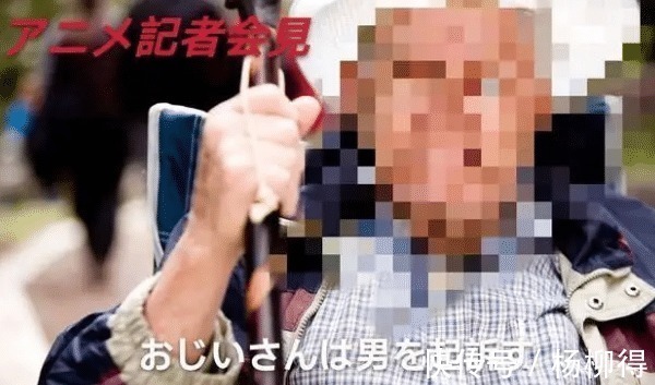 孩子|孩子弄坏奥特曼手办,被邻居怒砸神像,事情的转机太戏剧性