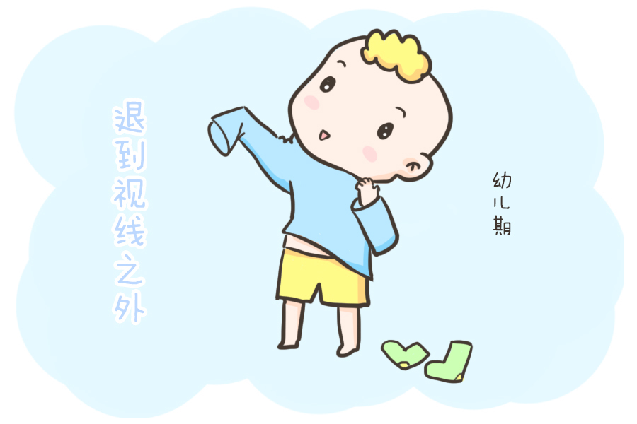 父母|该放手时就放手,才能养出优秀的孩子!