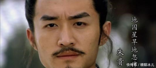 此人救过林冲和宋江,但梁山六次排座次,他排名从第4掉到第92名!