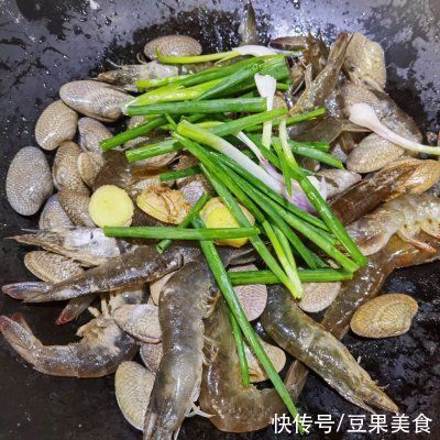 菜式|盐焗海鲜 3分钟菜式