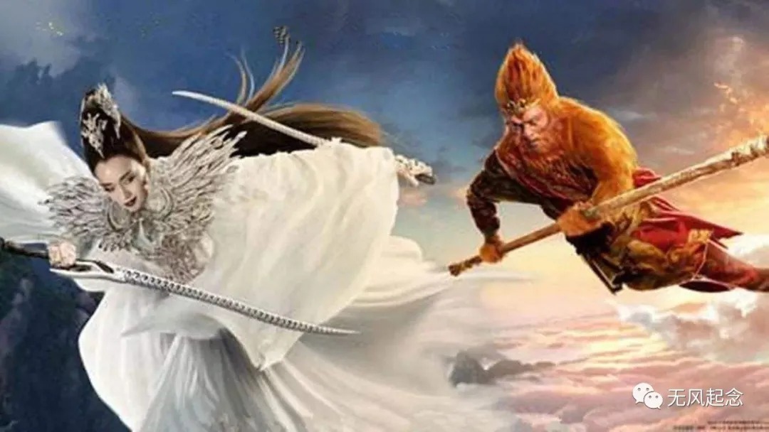 猴子#孙悟空三打白骨精,被唐僧赶走时说了一句话,如今被广为流传