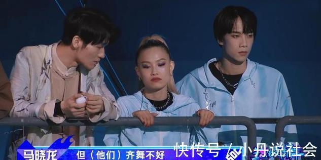 《街舞4》腾仔淘汰后落泪,赛制对编舞师太友好,网友觉得意难平