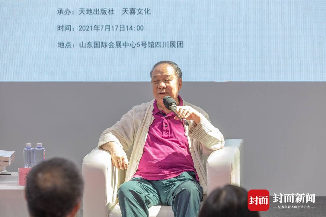 红楼梦|“千古奇书”是怎么被误读的？揭秘《红楼梦》后，刘心武细说《金瓶梅》