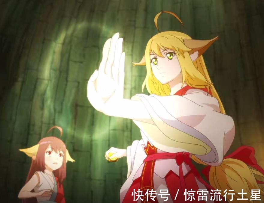 涂山雅雅|狐妖小红娘雅雅一脚踢穿月初的胸口,红红免疫金晨曦的影响