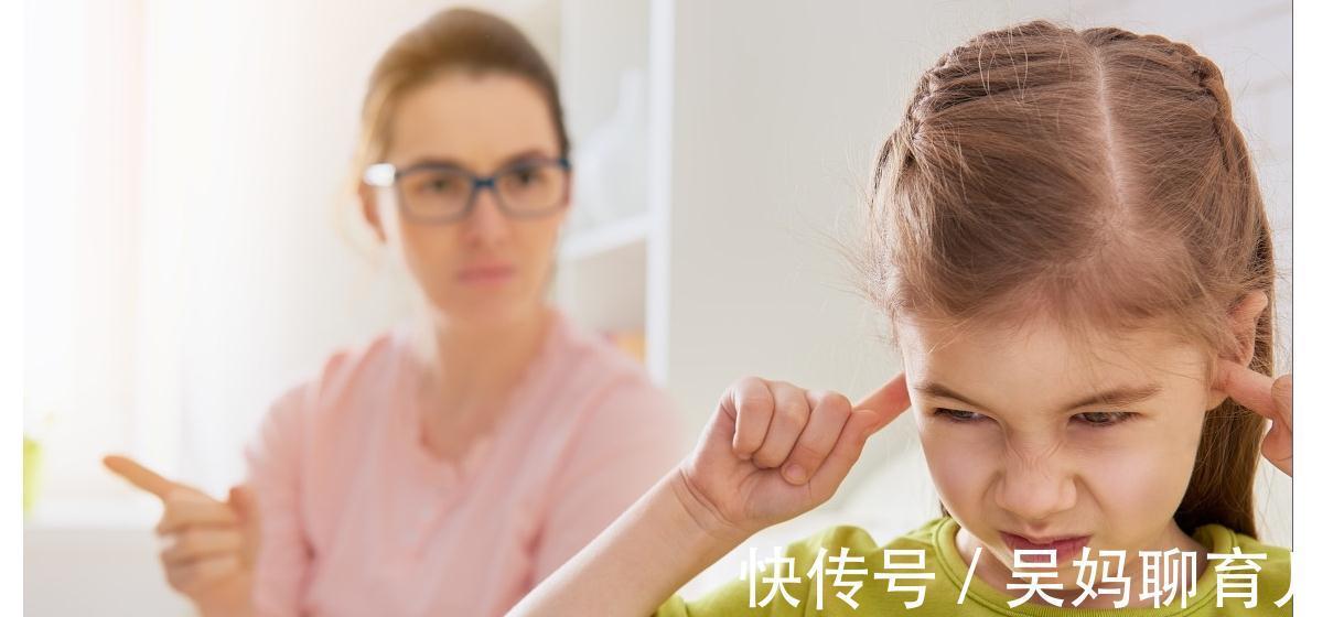 改正|怎么和孩子说话,才能听到真心话?这5种错误方式你中招了吗