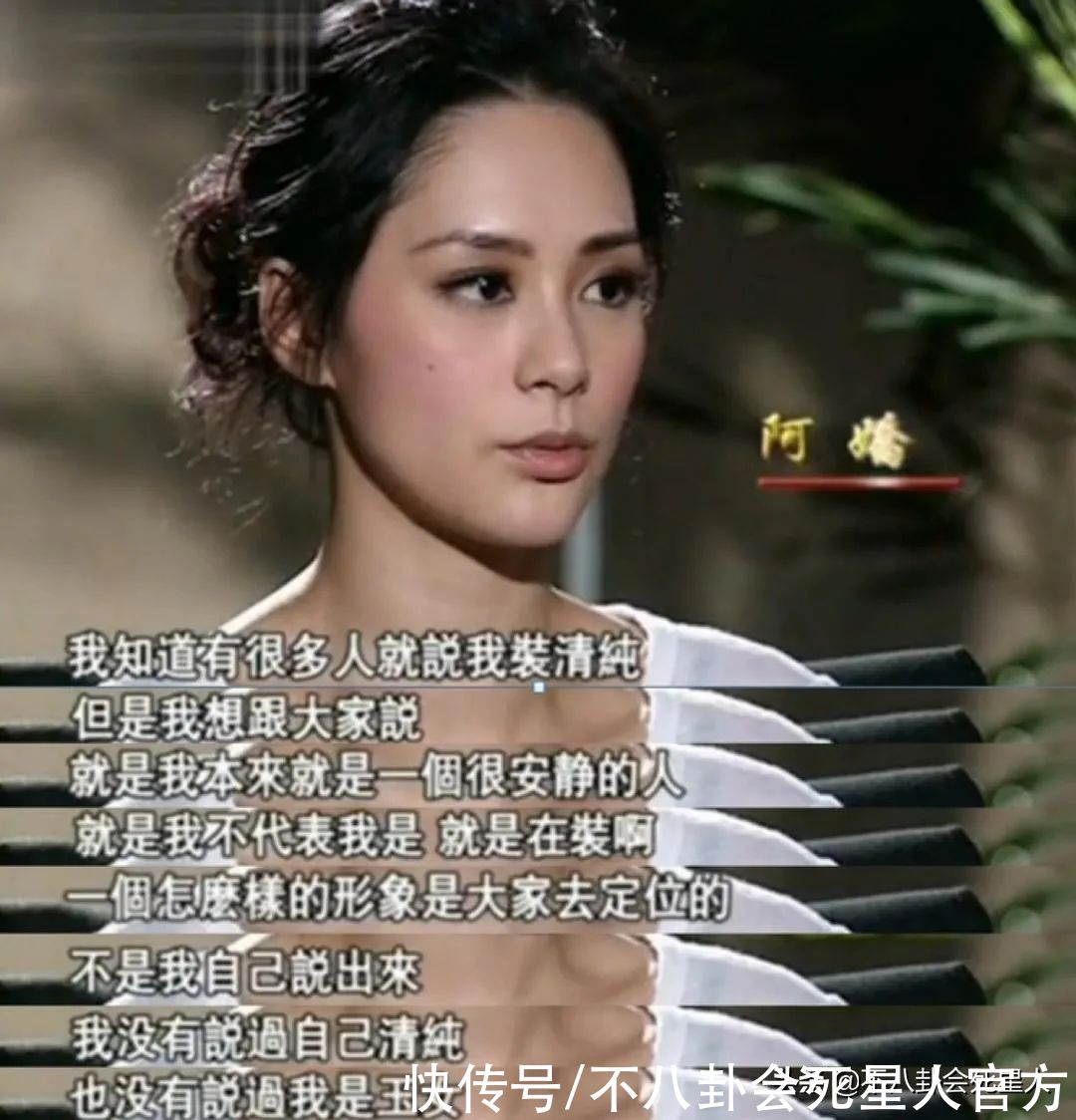 13位香港艺人改名转运，陈小春新名字拗口，黎姿被老公要求改名