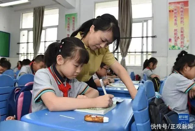 快来看（四年级上册数学计算题）四年级上册数学计算题简便运算题目 第1张