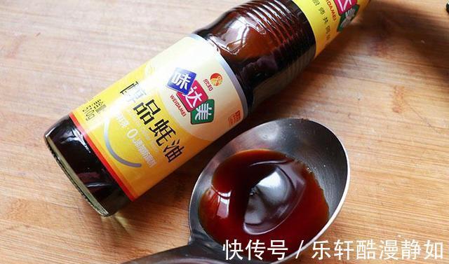 味达美|做美食蚝油必不可少,味达美蚝油测评