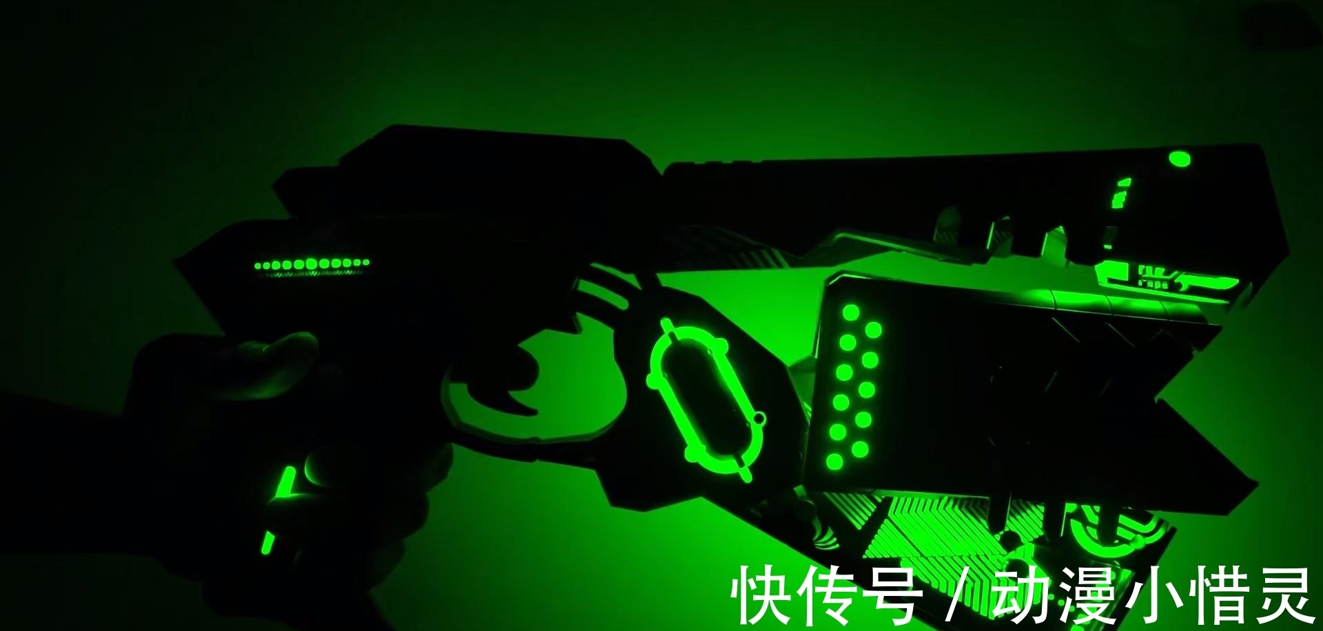 支配者|UP主测评20万日元玩具,讲解触犯粉丝雷区,评论区直接沦陷?