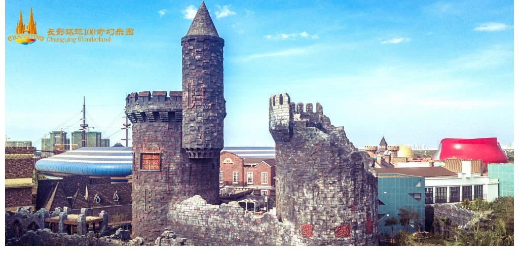 开演唱会|歌王华晨宇官方“揭秘”海口游乐园演唱会十大看点!期待值拉满!