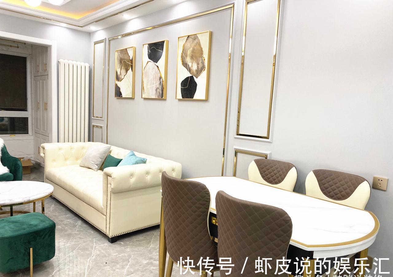 吊顶|108㎡北欧三居室,共花了20万,几根金属条却点缀出30万的轻奢感