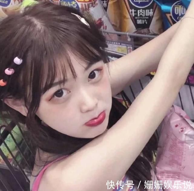 标准|面部有这3个“凸起”的女生,才是标准的“桃花脸”,异性缘超好