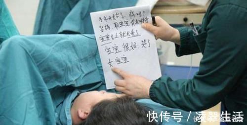 小萍|为什么生产时产房好似“冰窖”？医生不说，宝妈要知道其中的原因