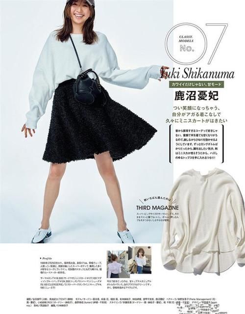 百褶裙|为什么建议40岁女人多穿“半身裙”？我从日杂中找到这3个答案！
